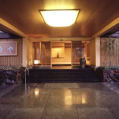 Fukiya Otel Yugawara Dış mekan fotoğraf