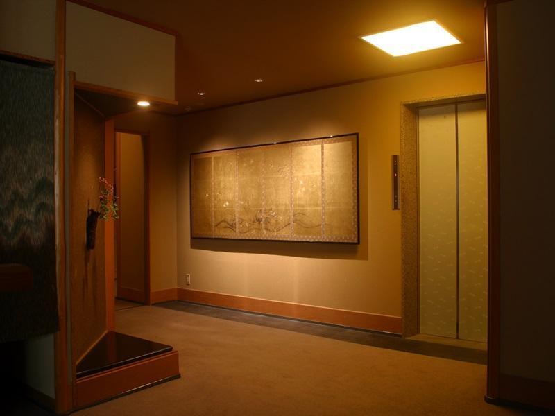 Fukiya Otel Yugawara Dış mekan fotoğraf